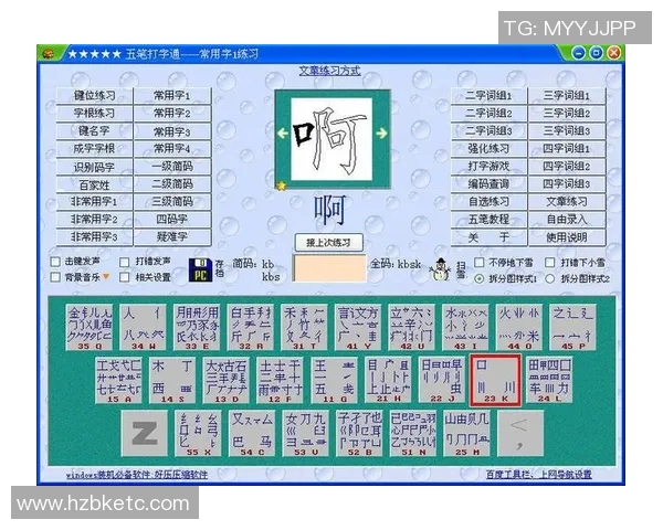 赛季才刚开始，当初被认为很赚的交易，就现在来看这五笔都亏了！