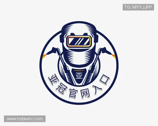 介绍亚冠官网入口